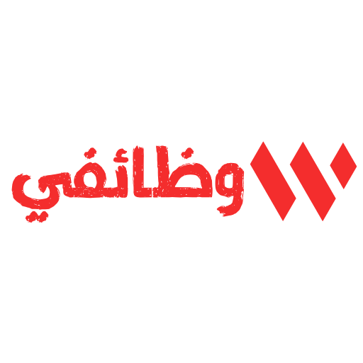 وظائفي